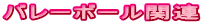 o[{[֘A